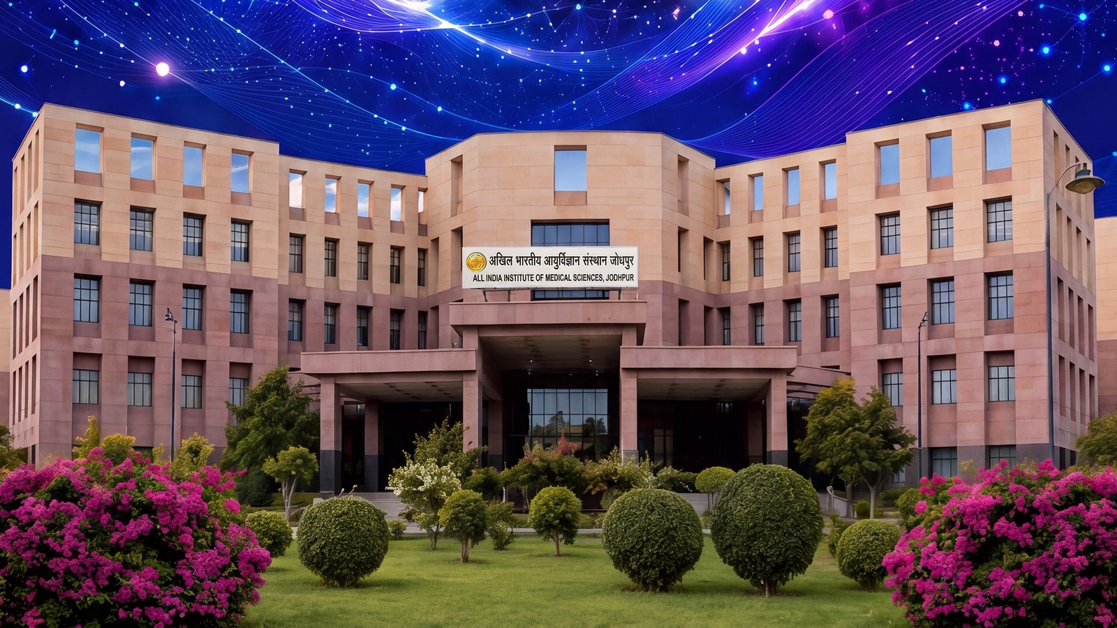 AIIMS Jodhpur — the conference venue